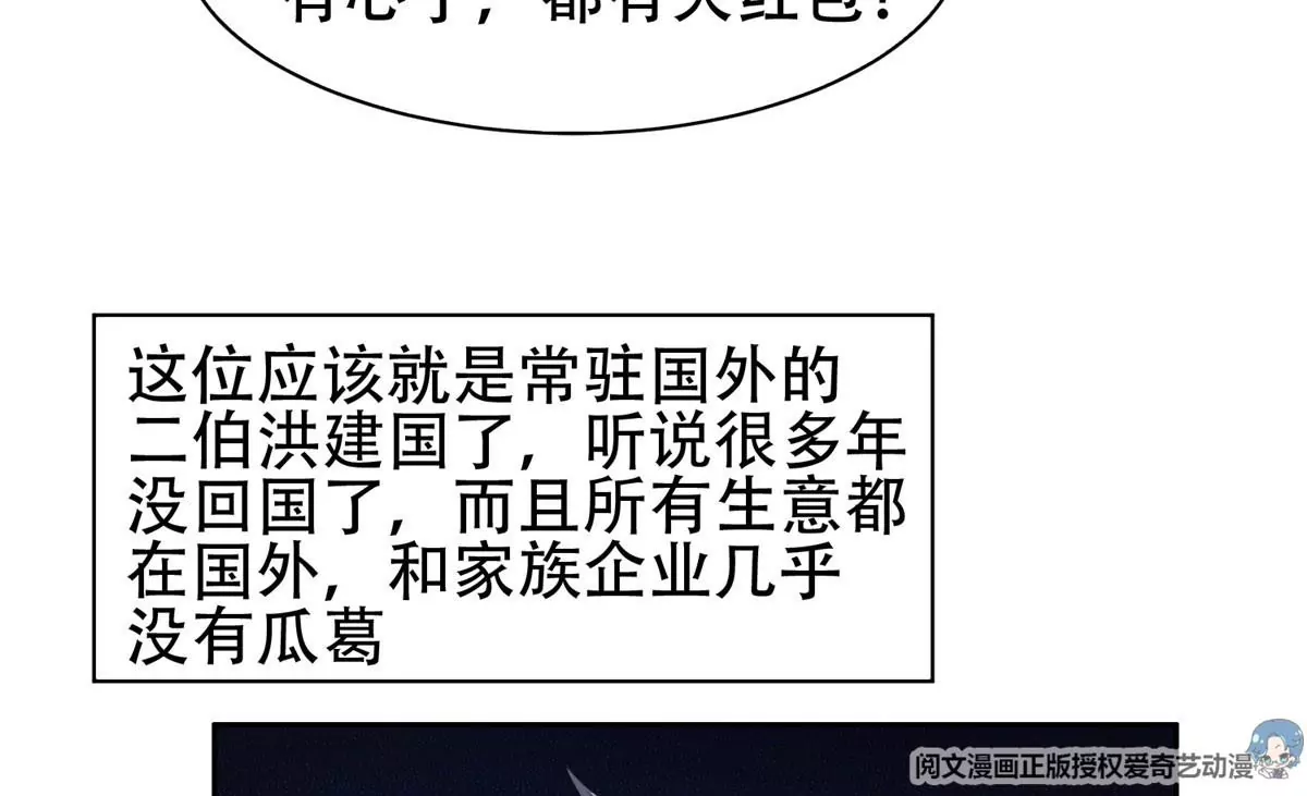 52 请安37