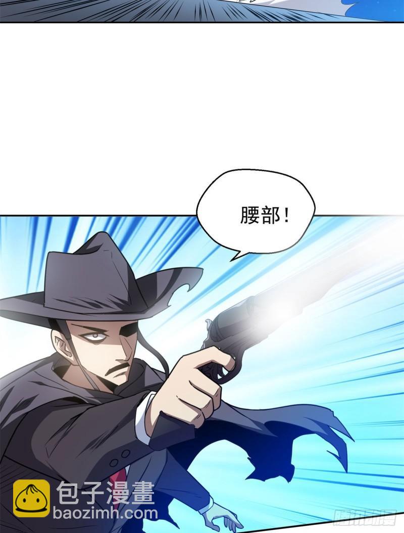 83	好险6