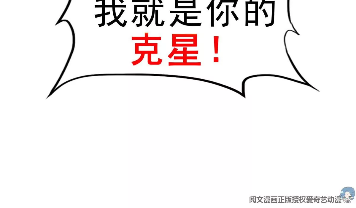 43 姑娘，请留步！57