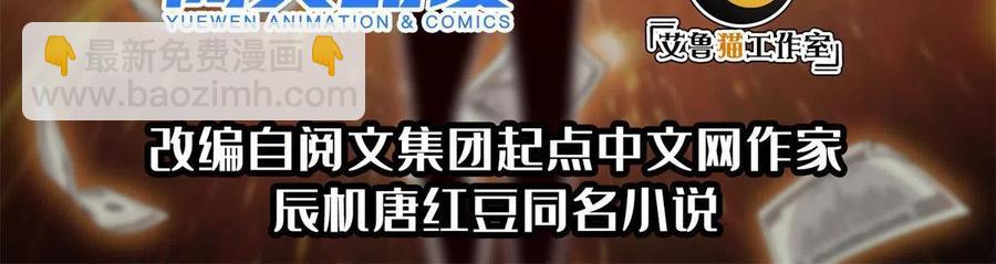 128 还有后手？1