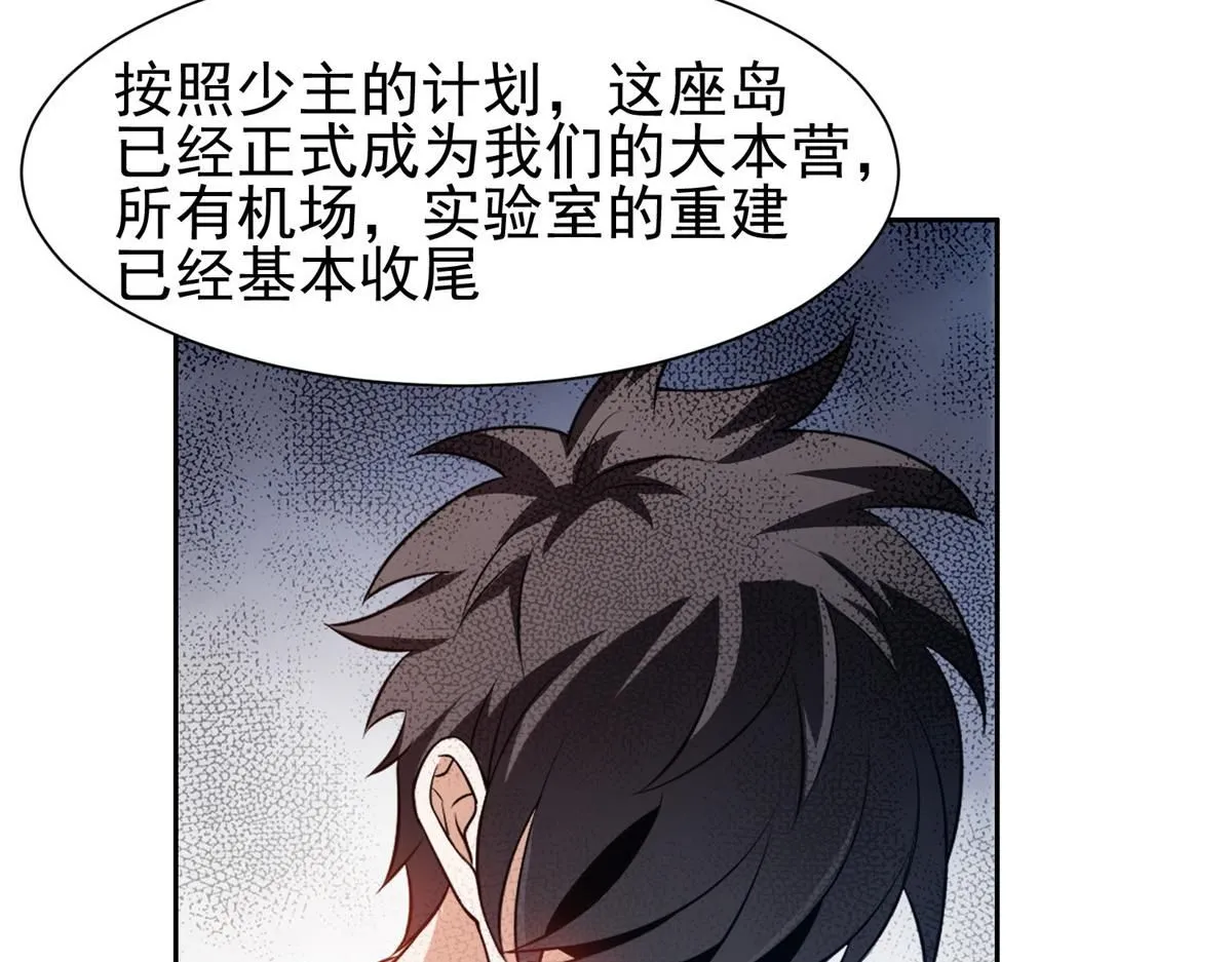 210 新的选择7