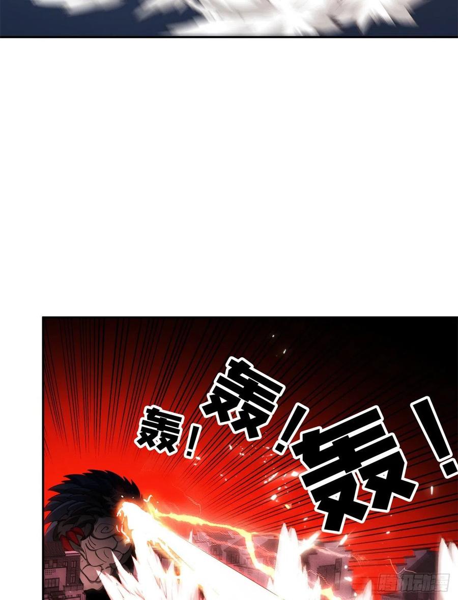 100	谁在鬼叫？！9