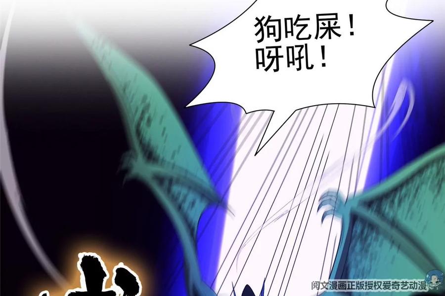 69 投名状37