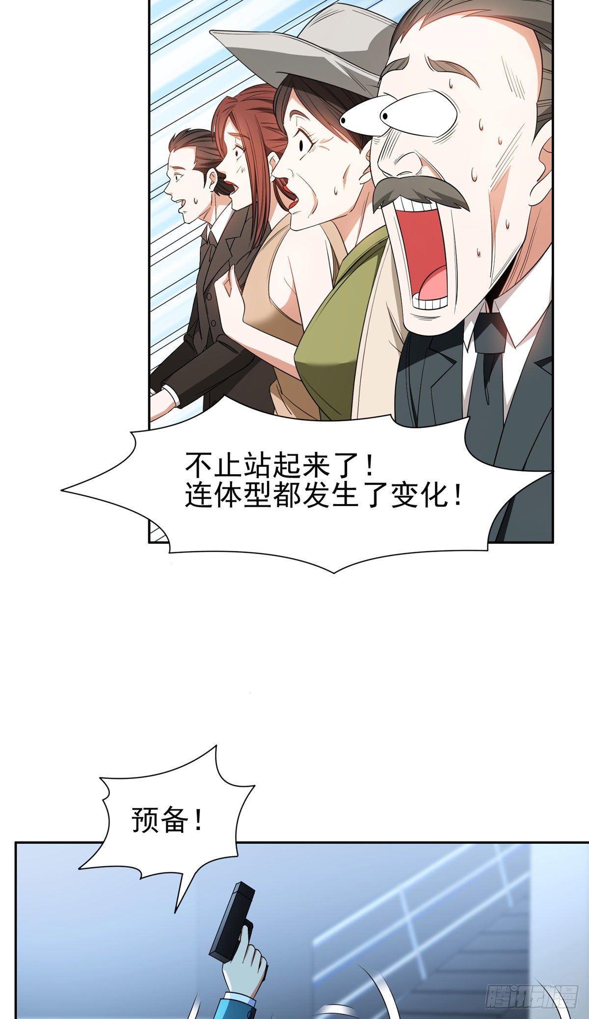 92 焕发青春21