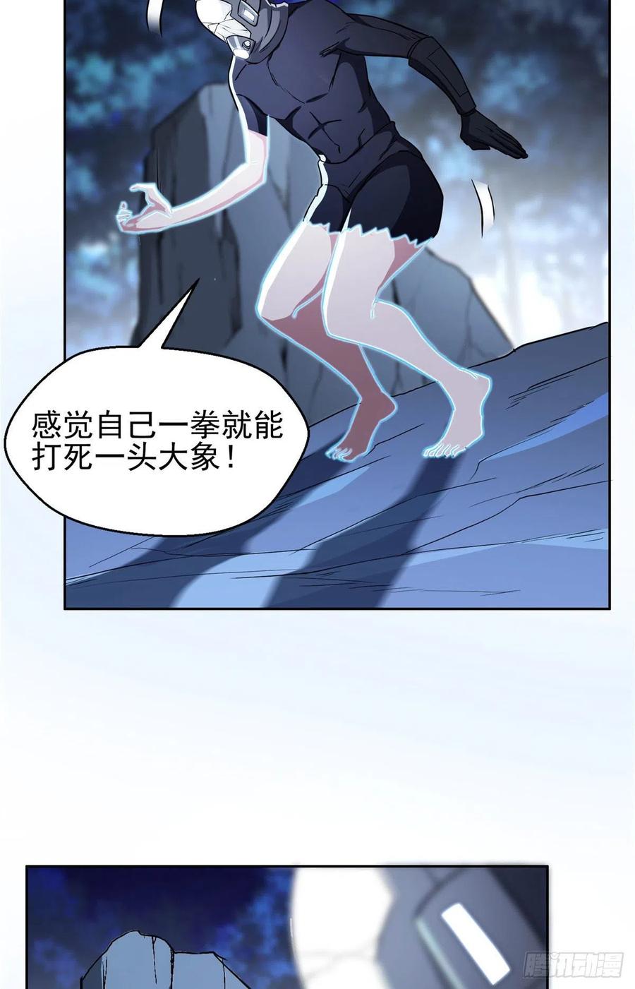 96 过河拆桥23