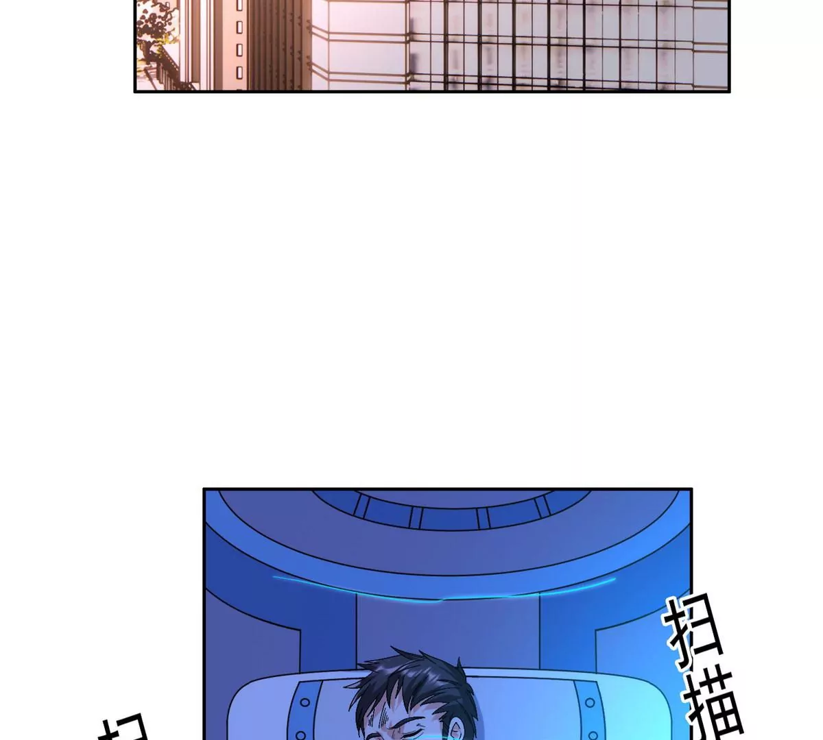 63 最初的那一日28