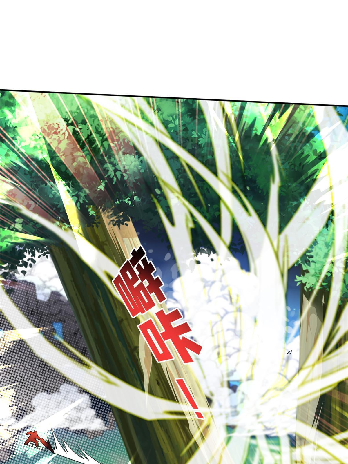 119 变异人21