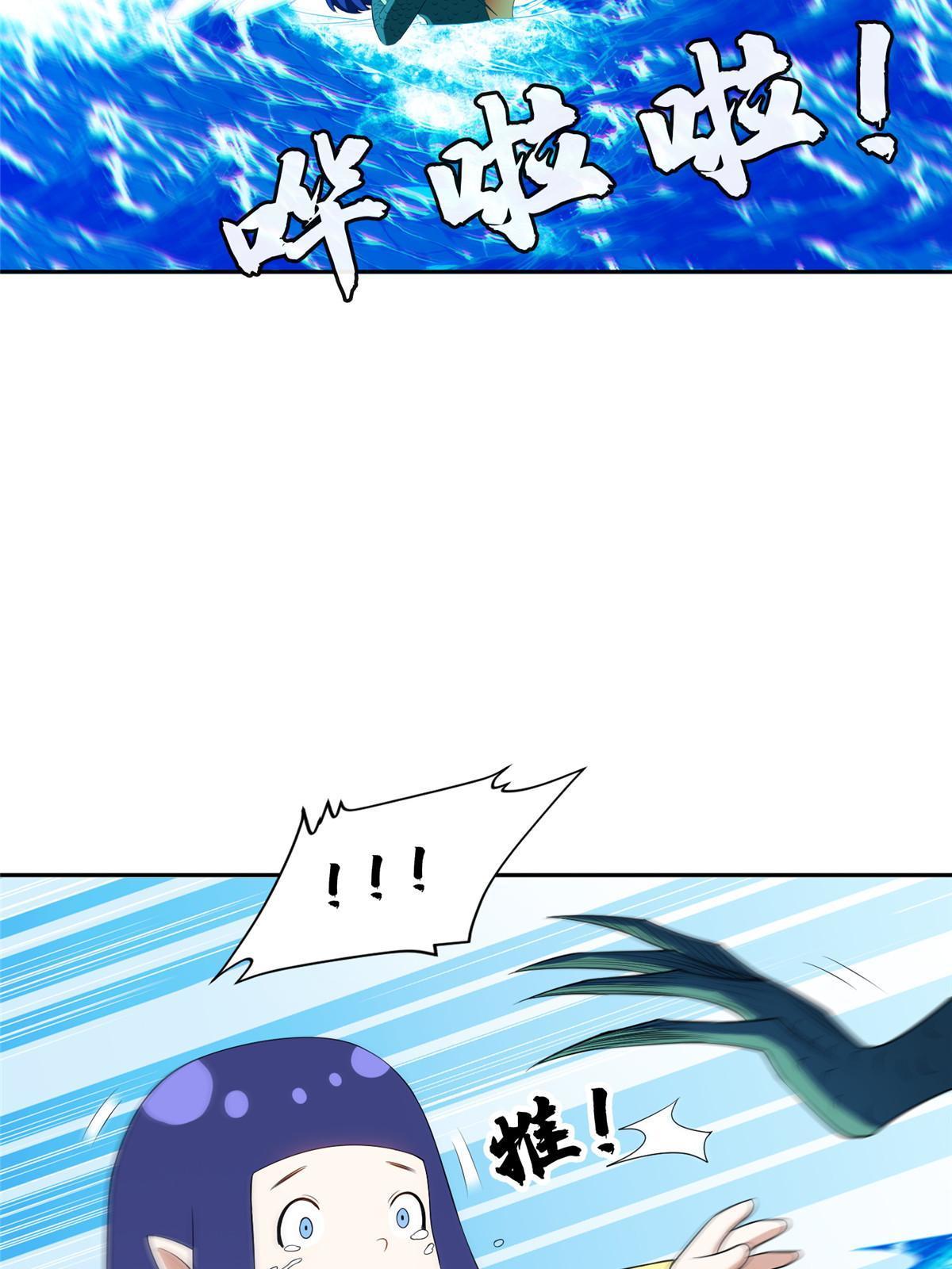 179 爱你10
