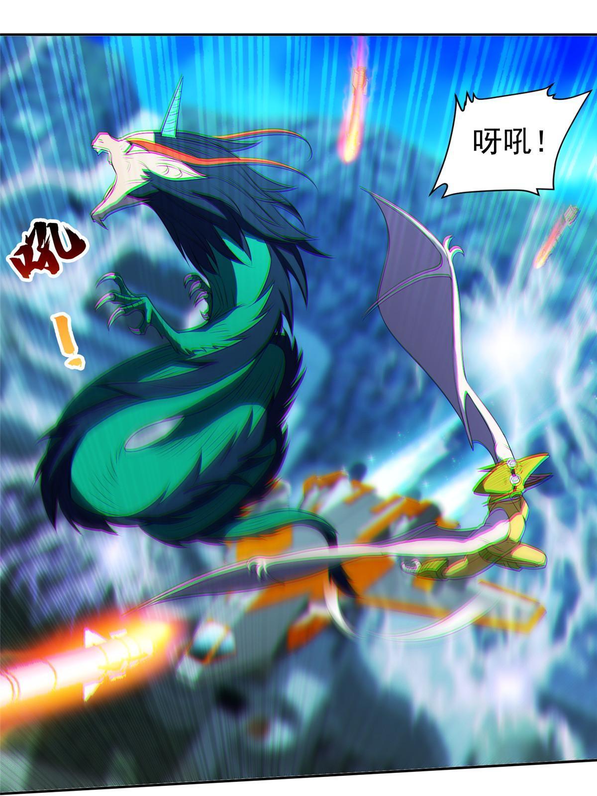 167 入侵者？杀无赦！24