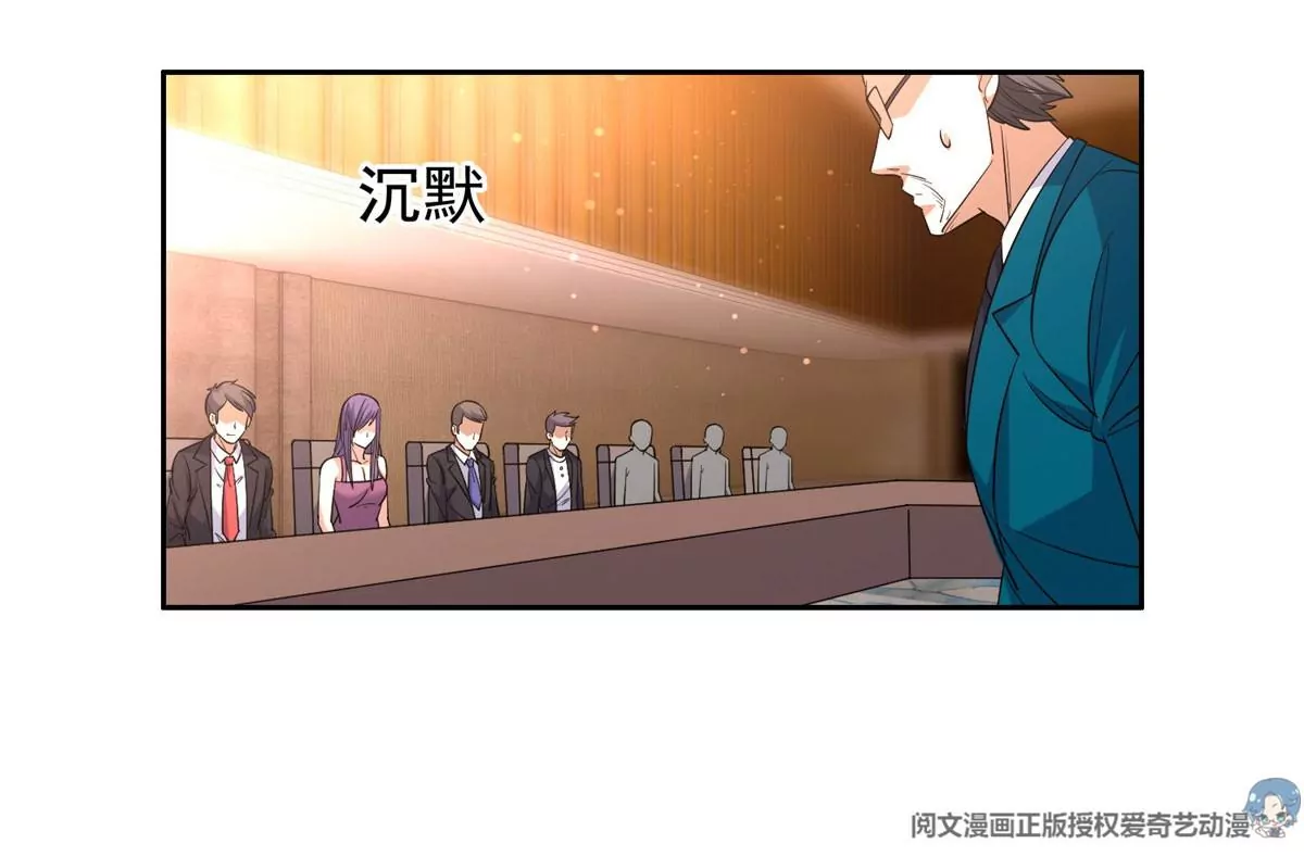 59 放弃竞选23