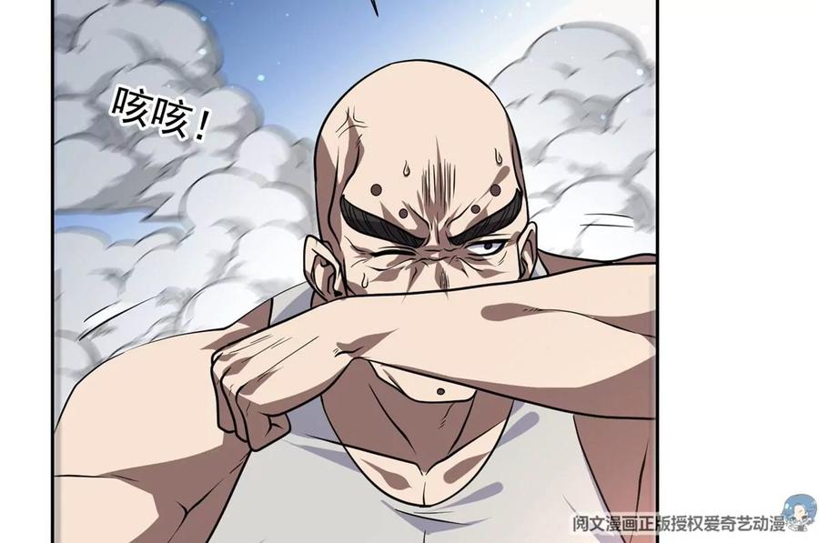 70 升过级了11