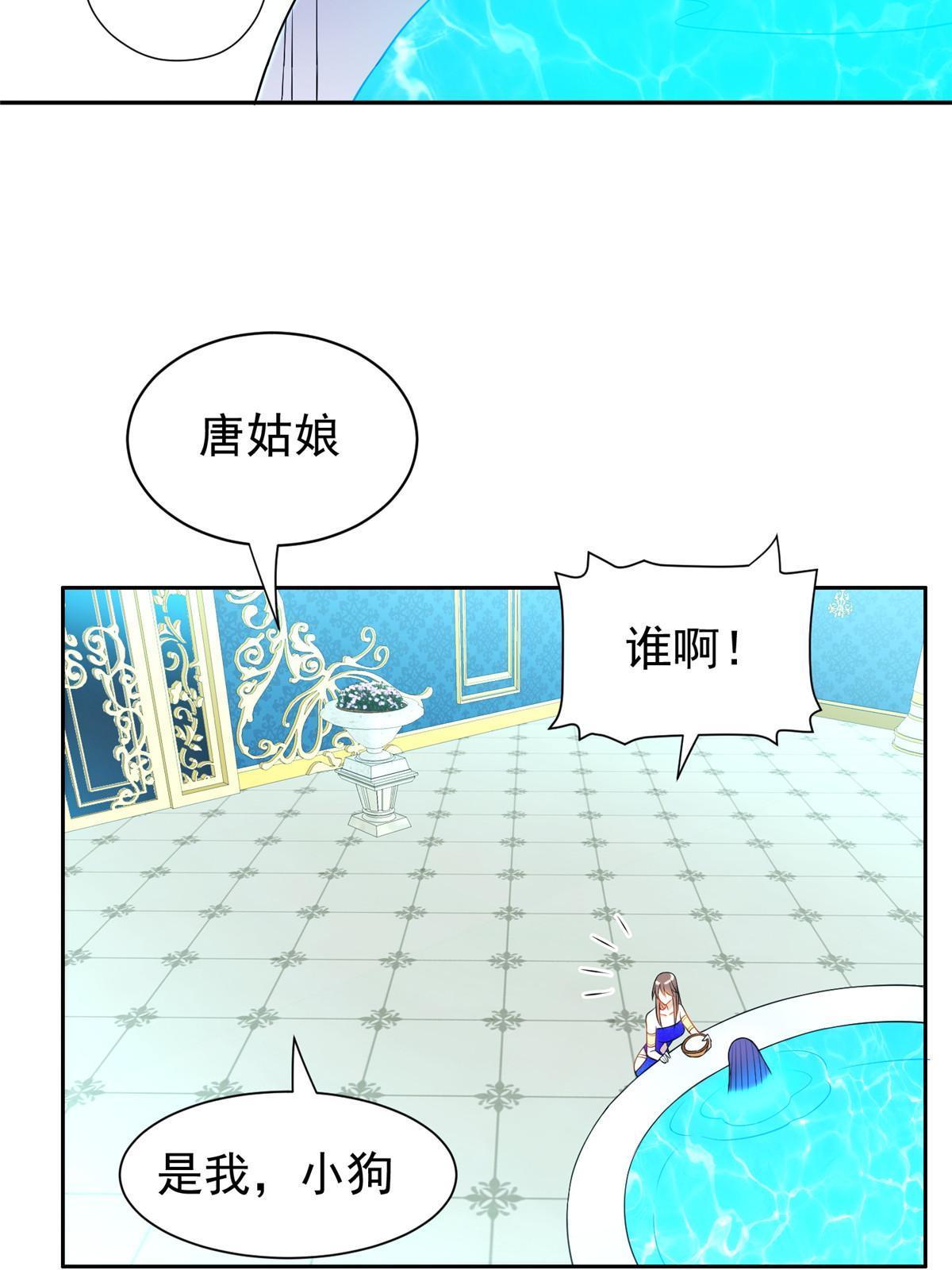 162 饿了吧11