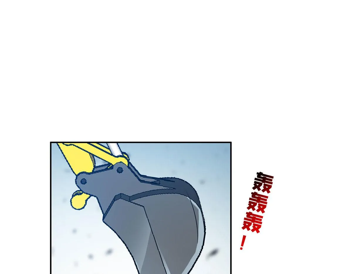 208 开发大神岛6