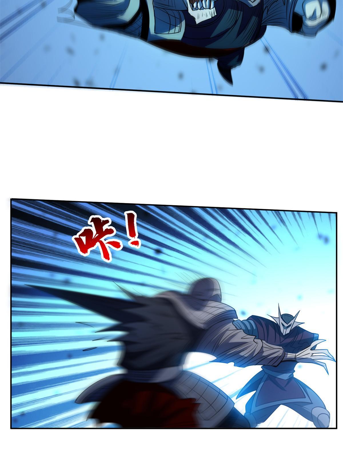 183 不堪一击？？26