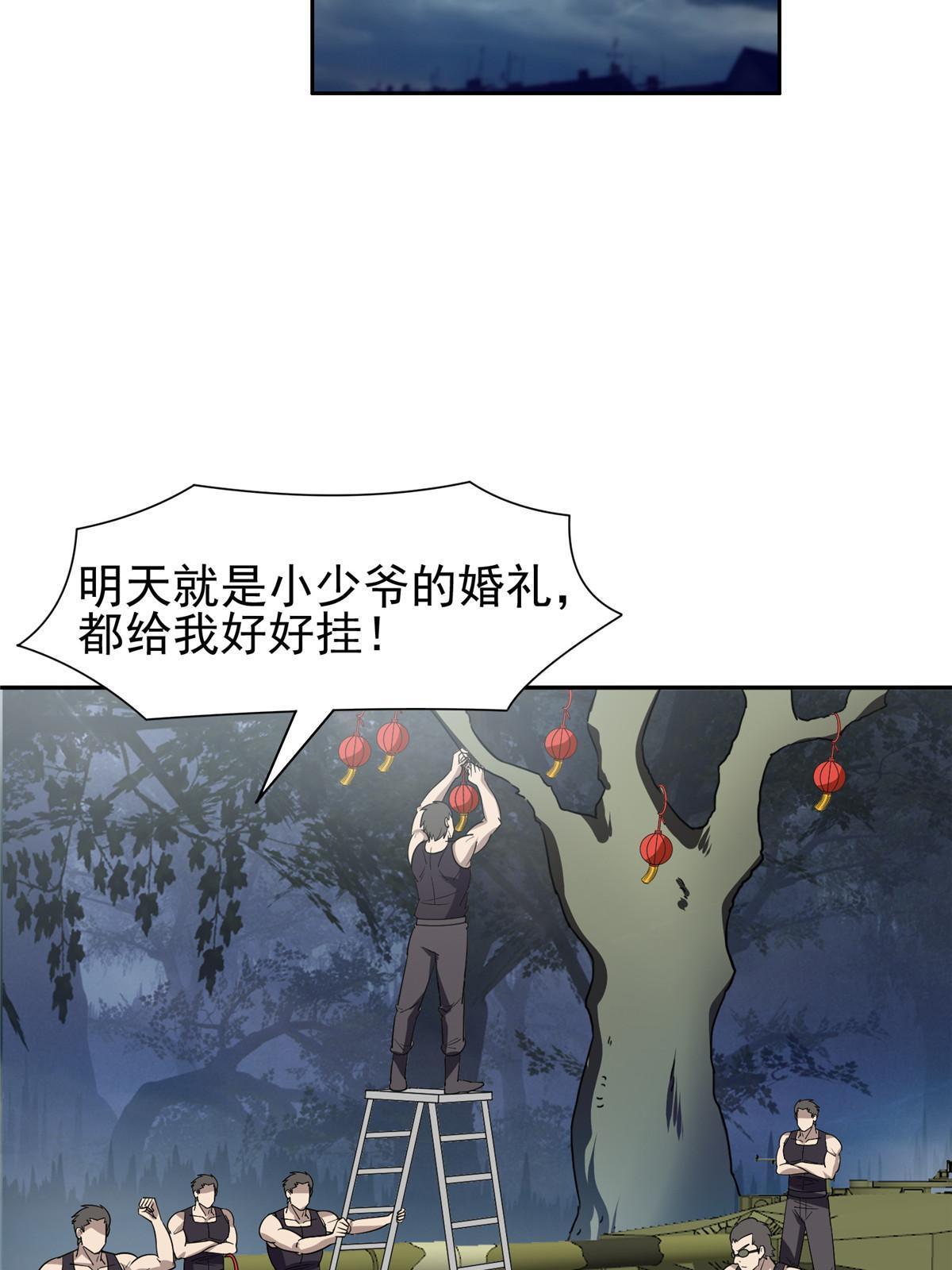 164 借手一用22
