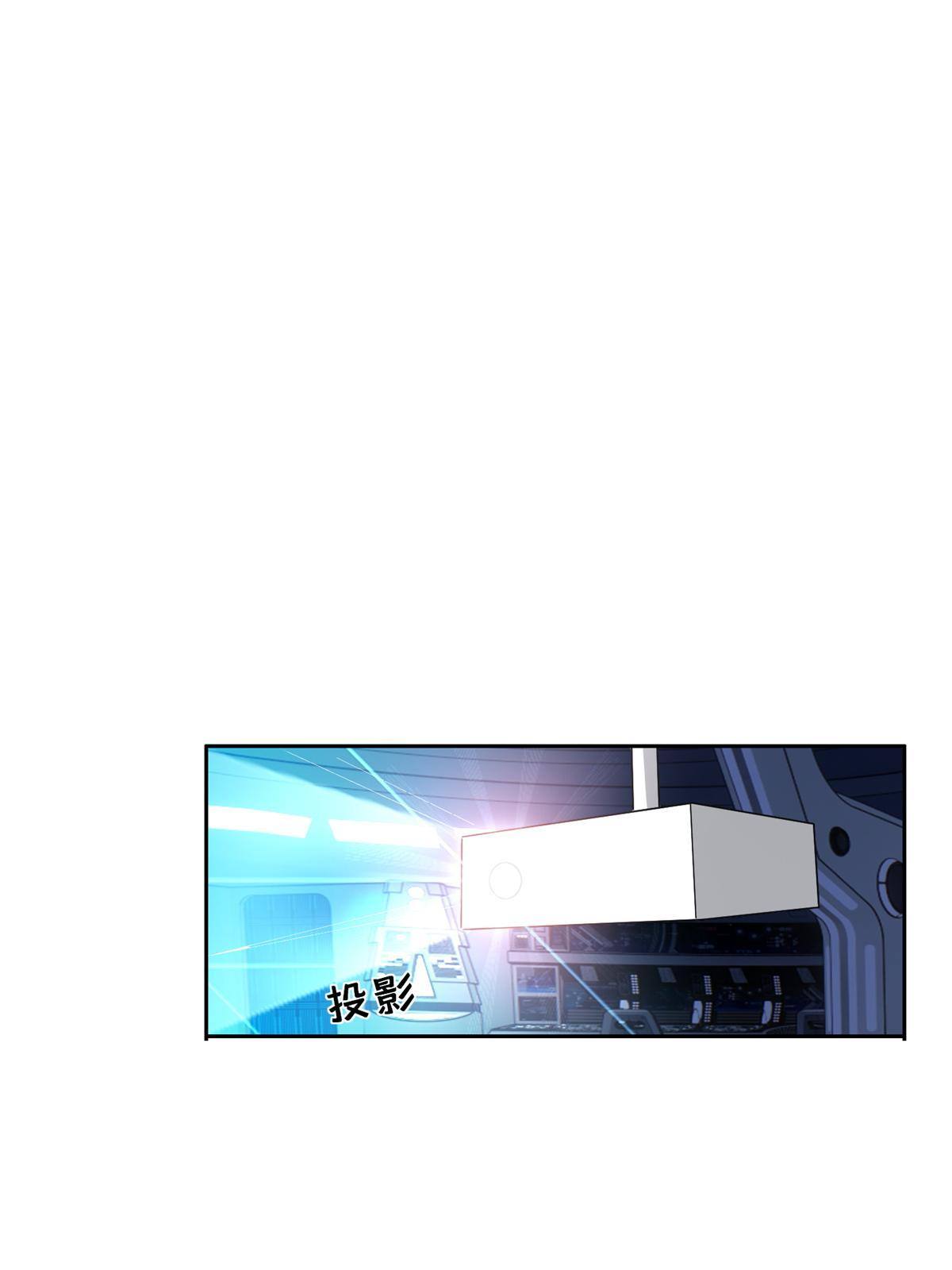 137 针锋相对19
