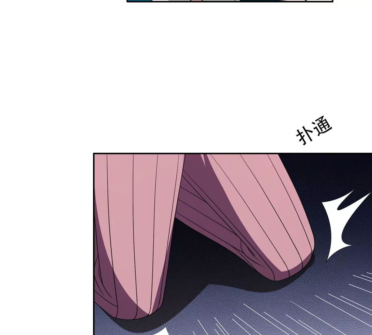 52 请安44