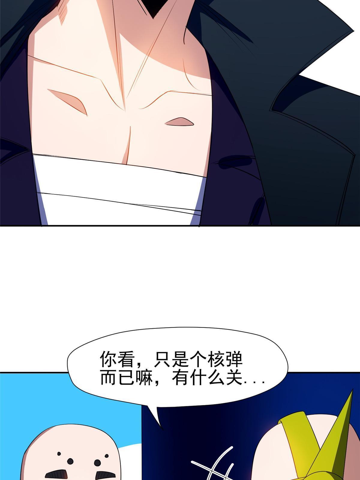 161 大战在即？15