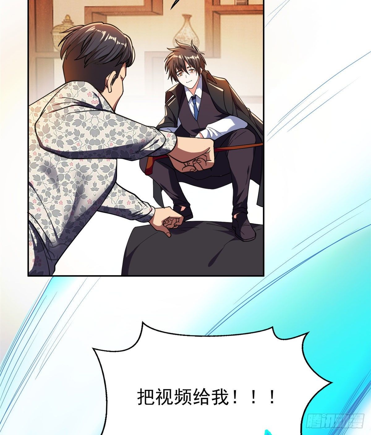 22 鱼死网破是吧？18