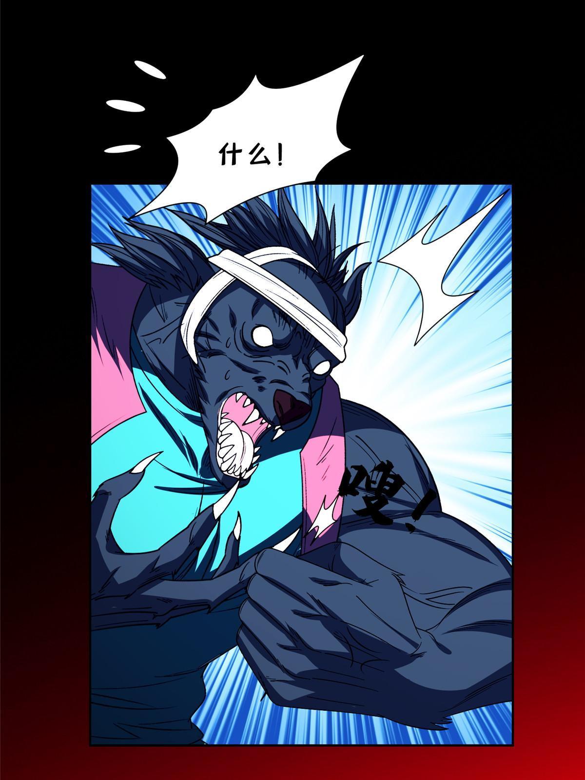 148 破解之法40