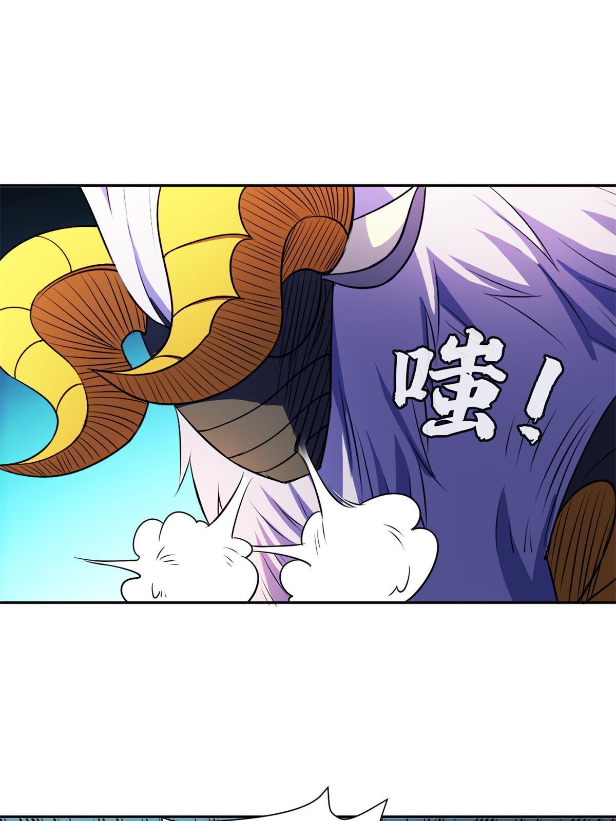 173 如何脱身？！30