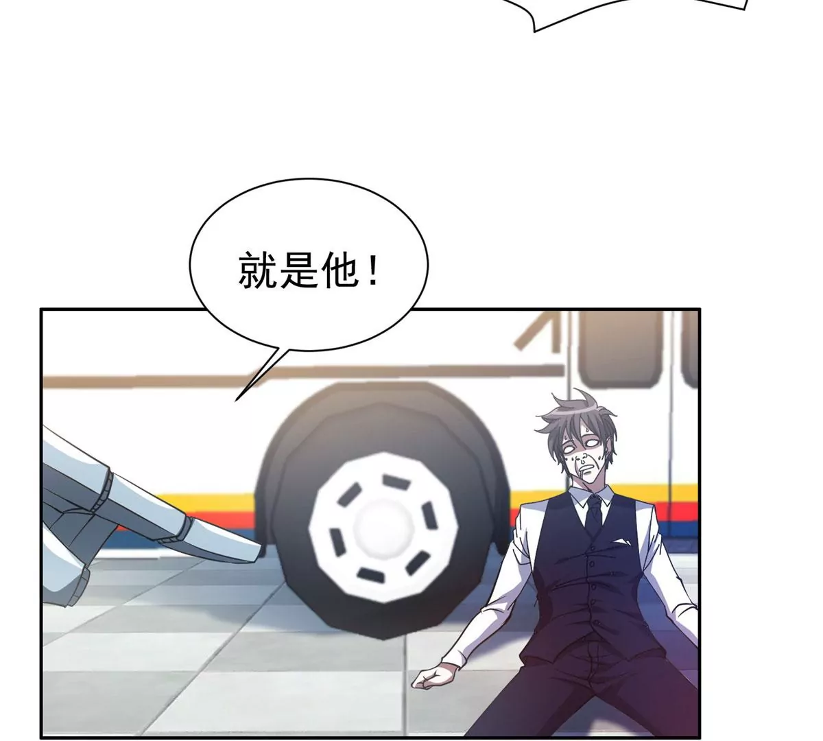 89	那位英雄42
