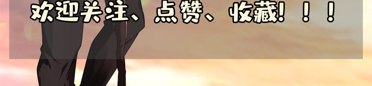 195 最后的希望41