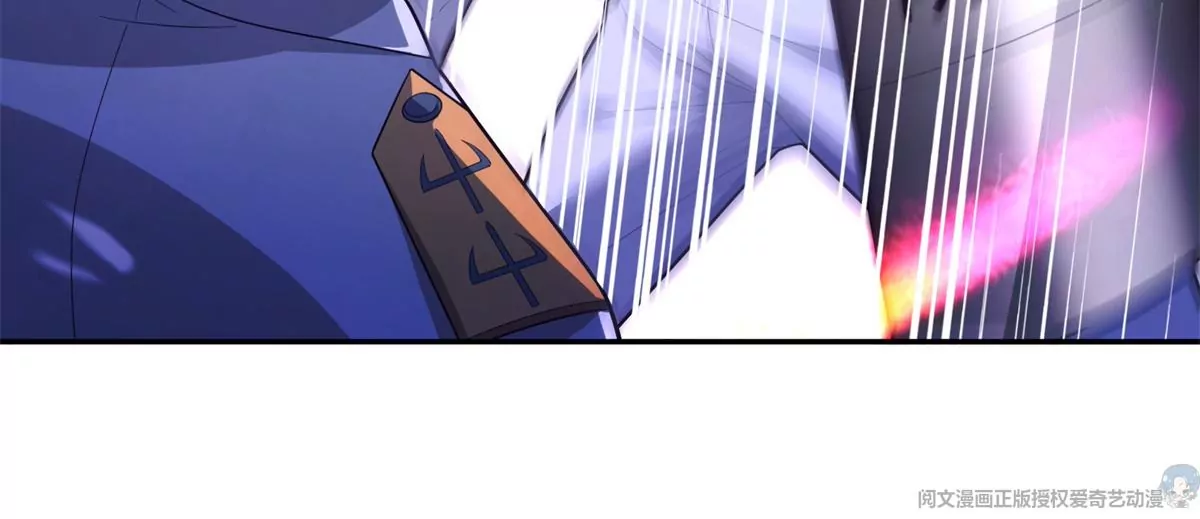 42  一招带走！29