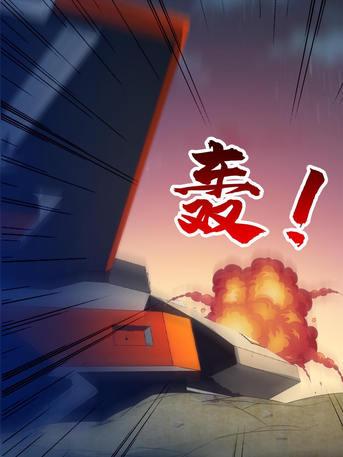 184 趁乱快跑33
