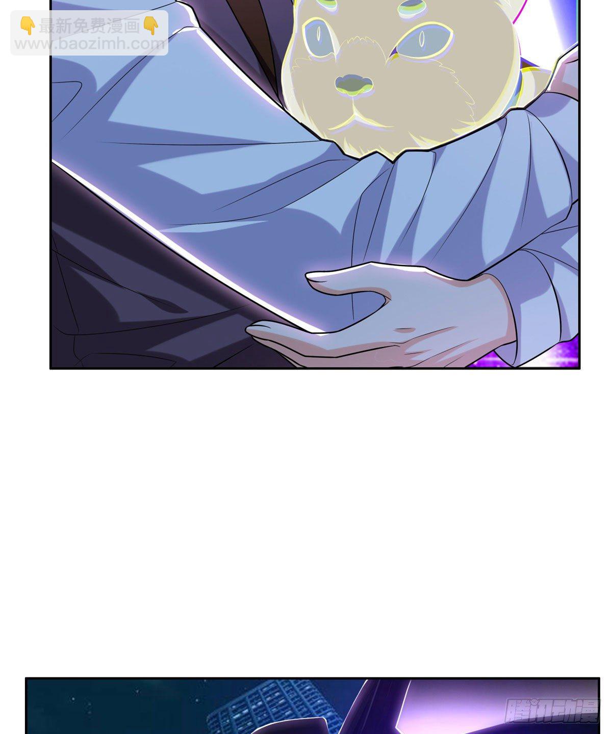 08 暗中观察21