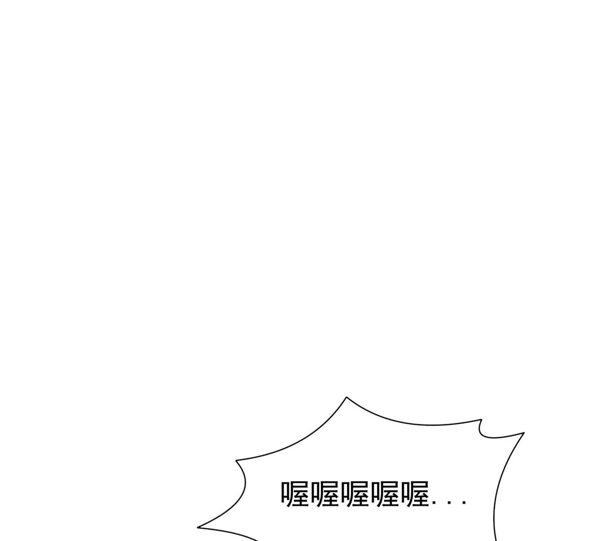 85	是谁干的？！44