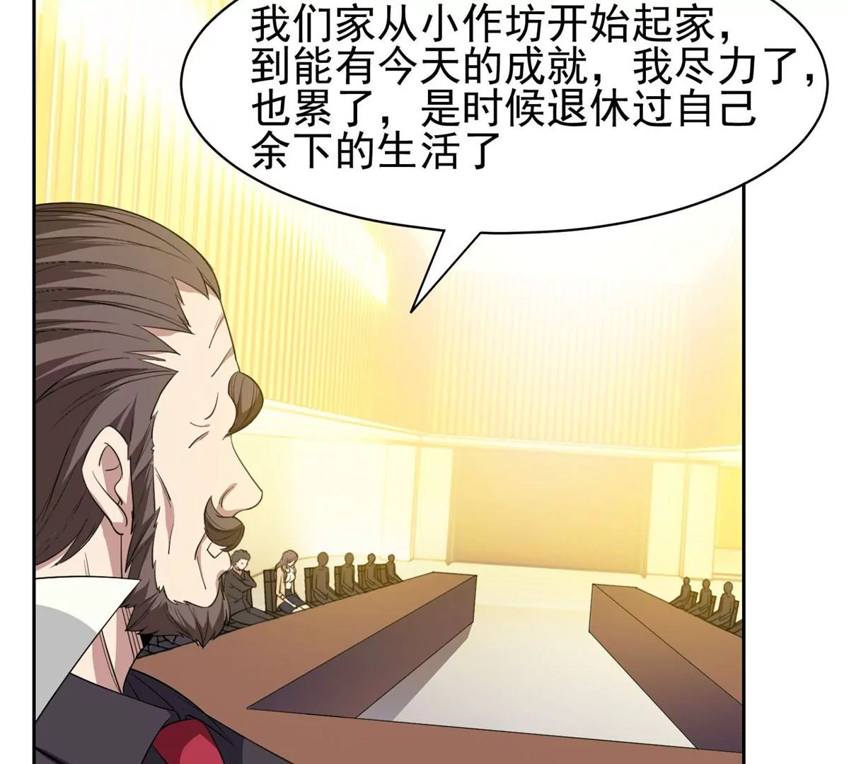 58 投票一边倒？10