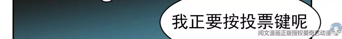 60	就是玩！60