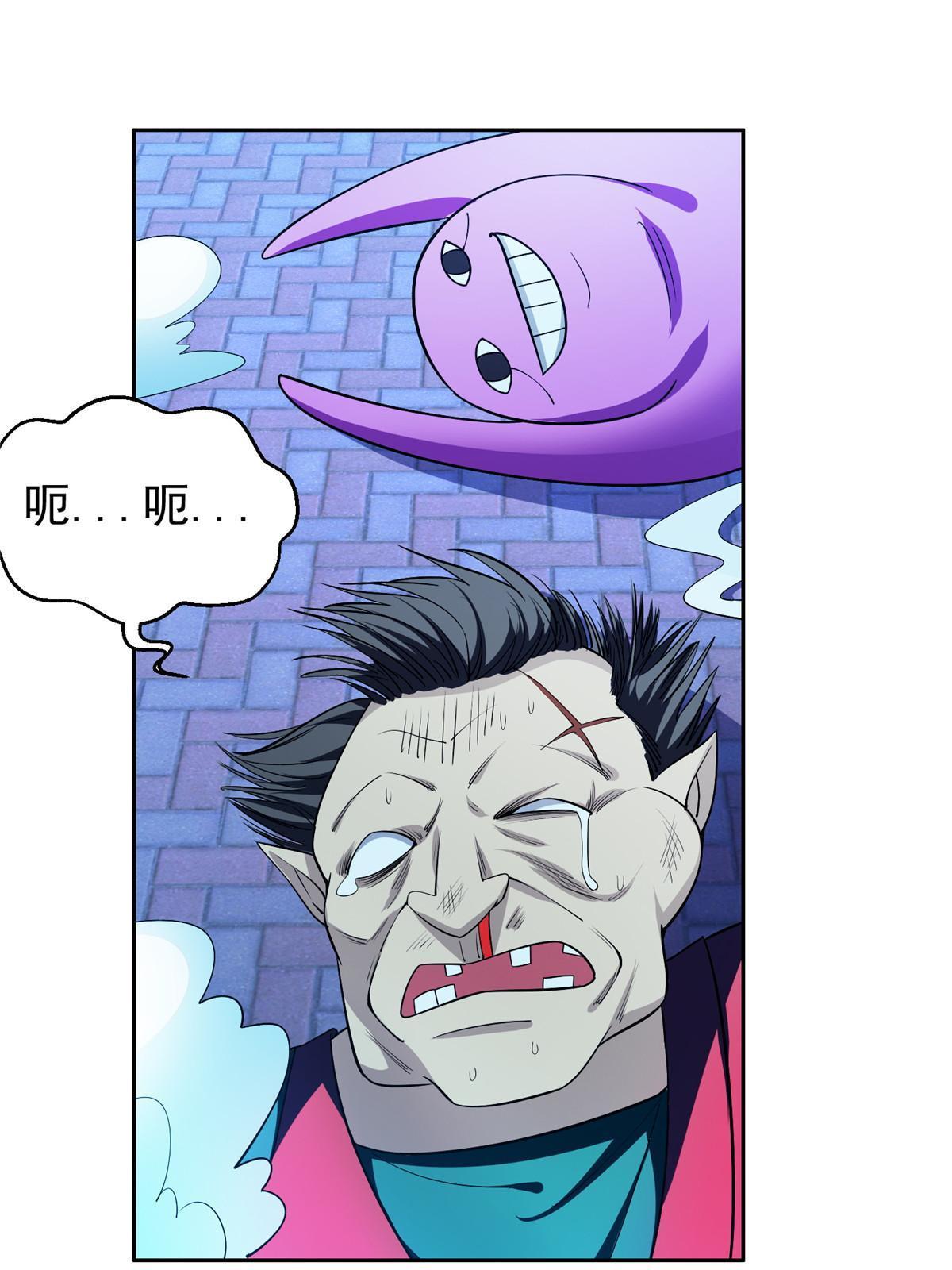 149 跑路了！16