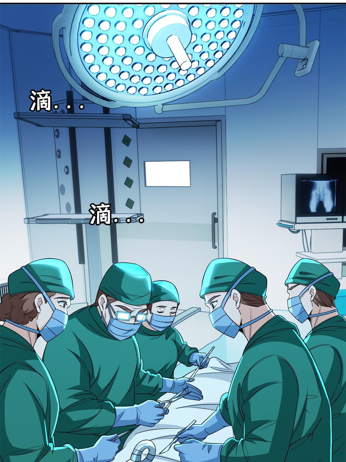 139 敌人来袭25