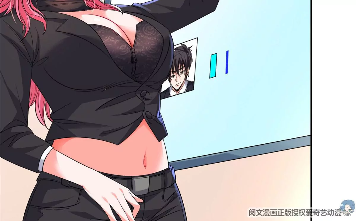 59 放弃竞选15