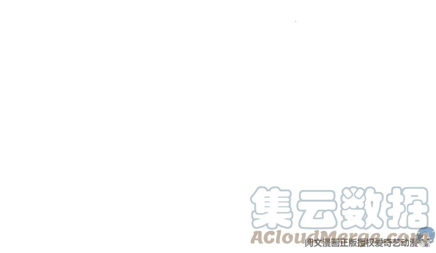 69 投名状63