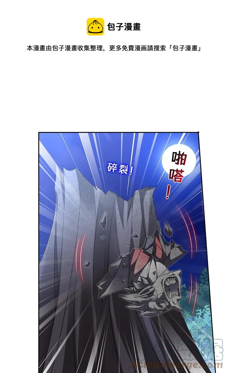 128 还有后手？4