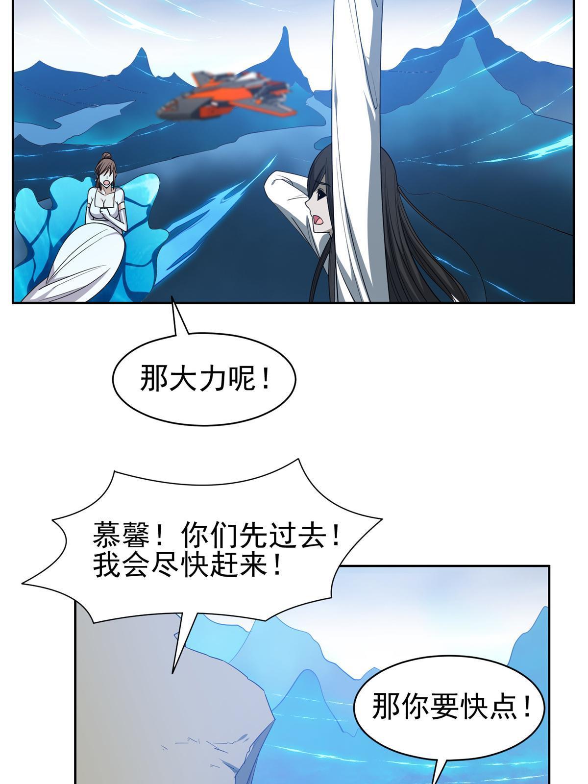 174 小湘32