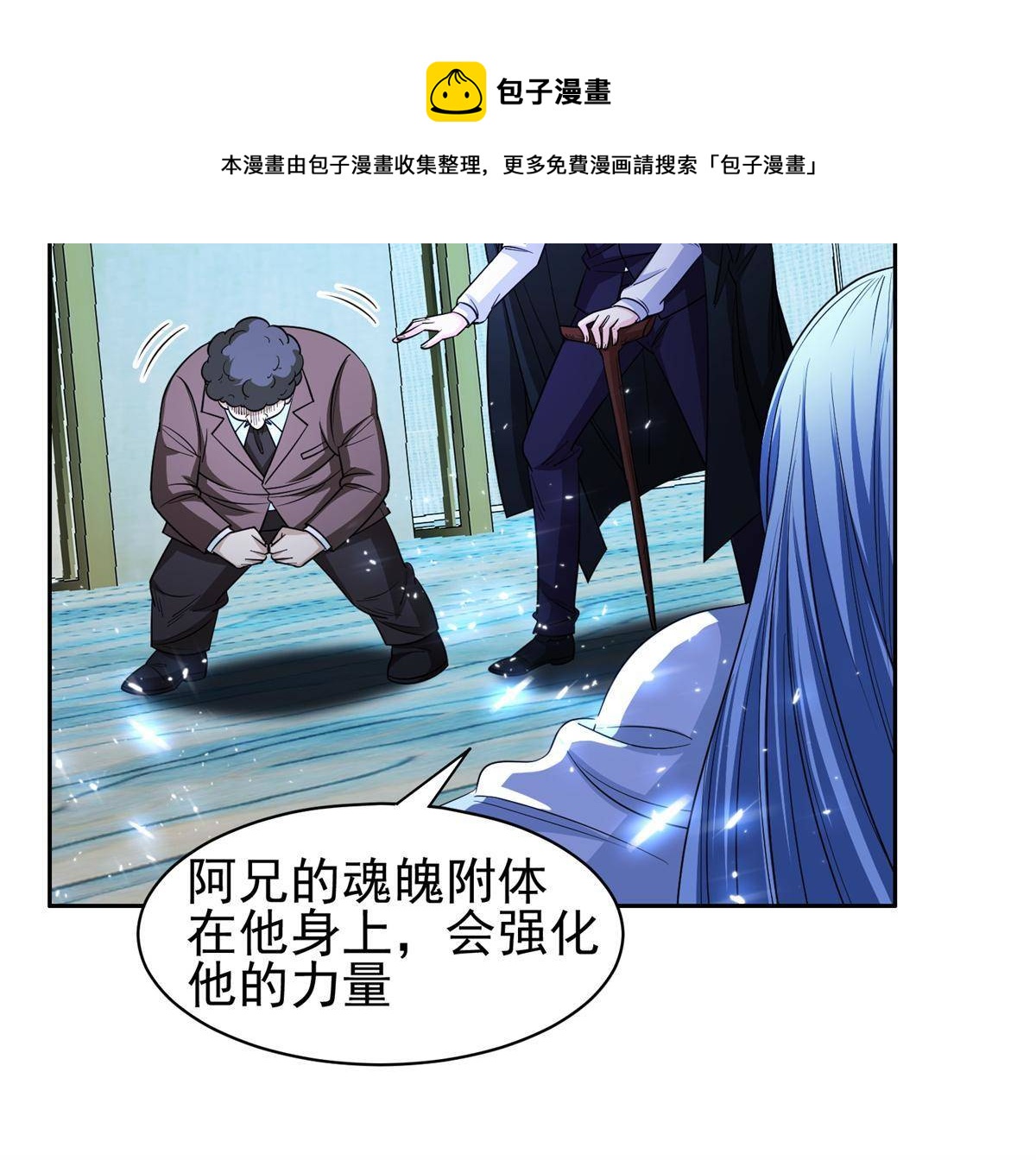 135 神通广大16
