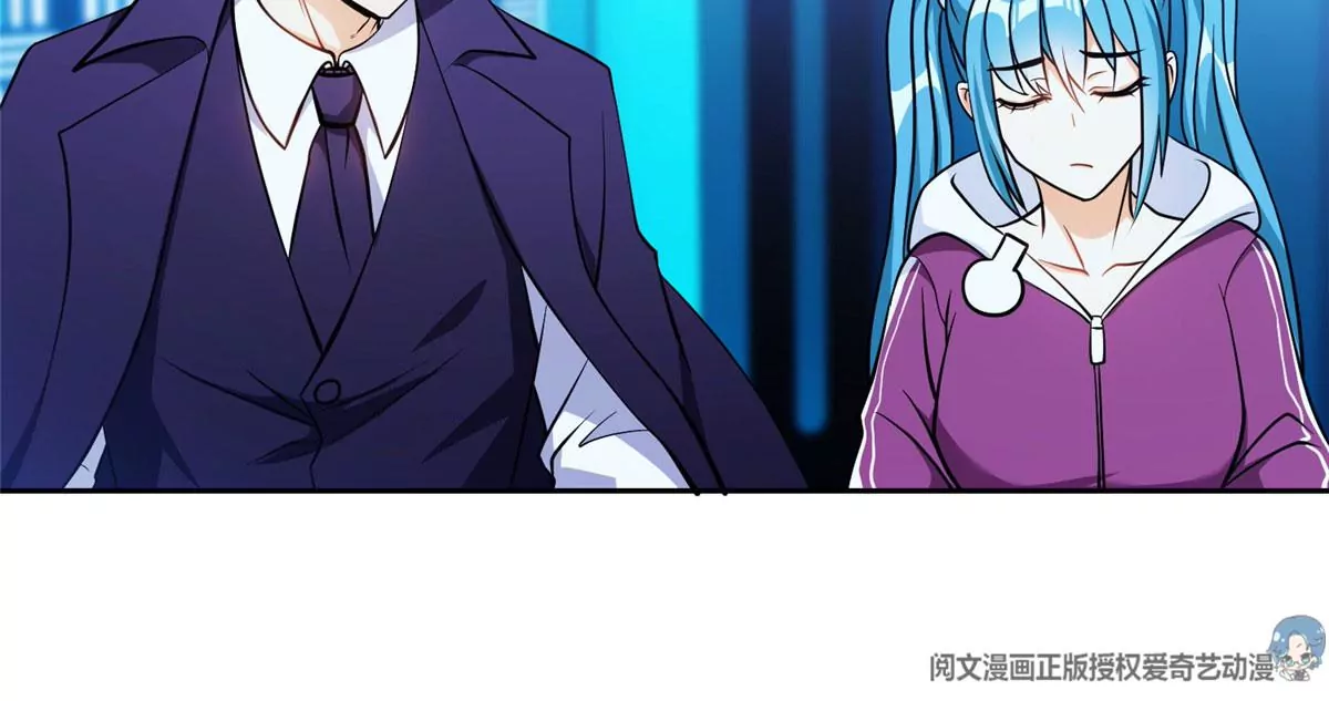 78 有个条件3