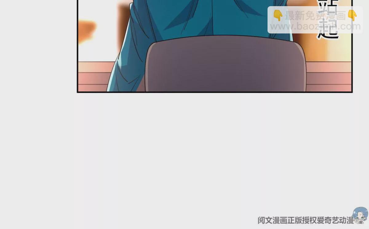 59 放弃竞选17