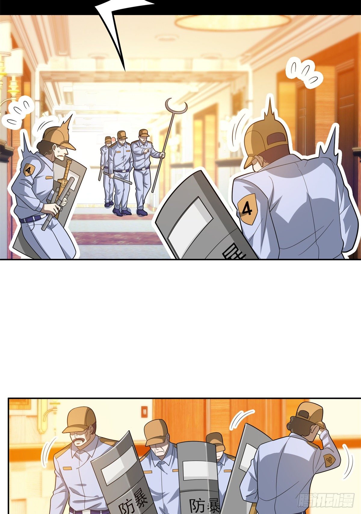41 该来的，终于来了20