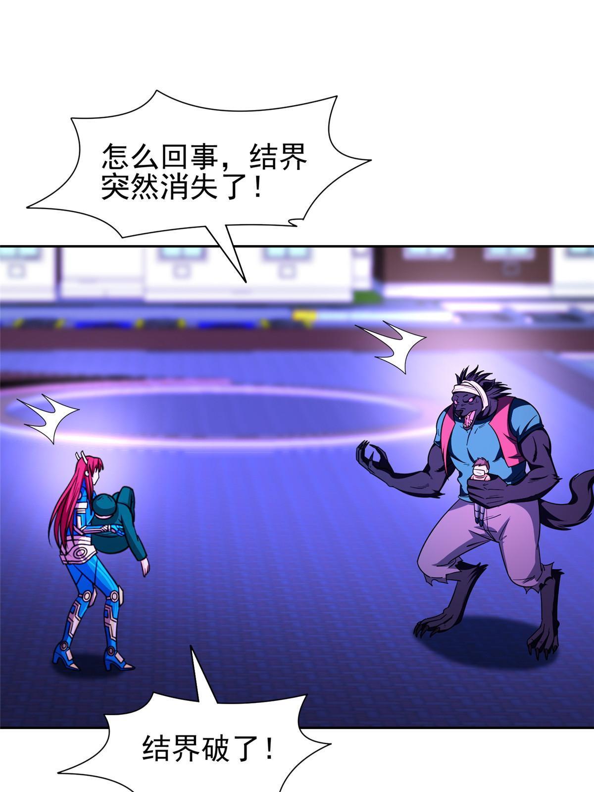 148 破解之法33