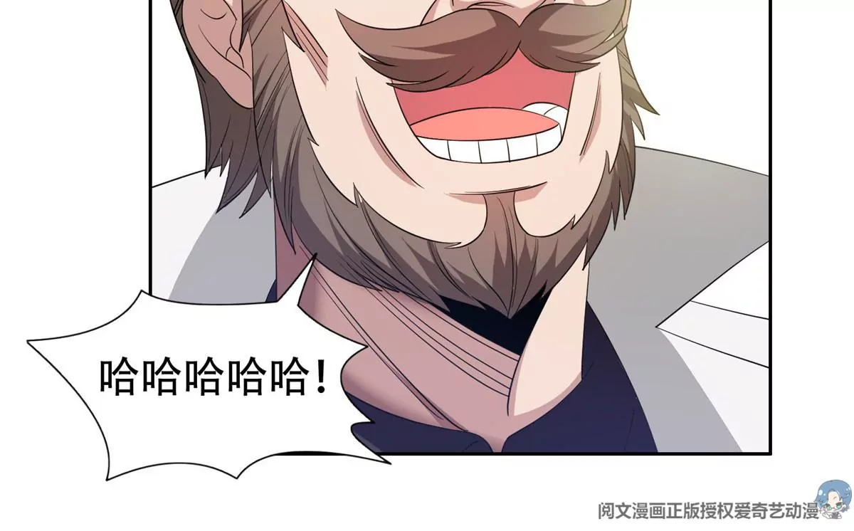 53 提拔小辈27