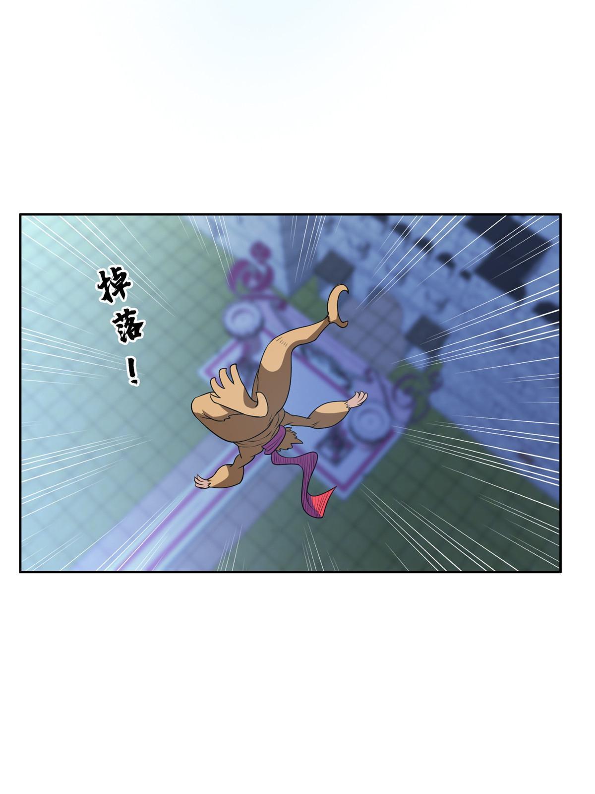 186 你不能走！3