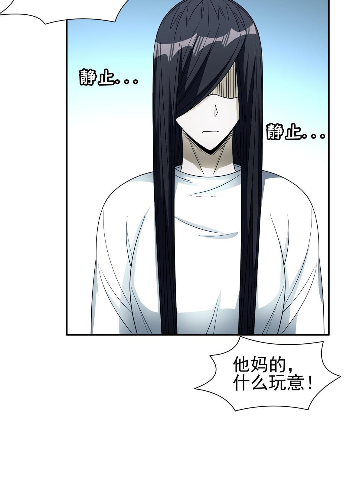 146 恭候多时了19