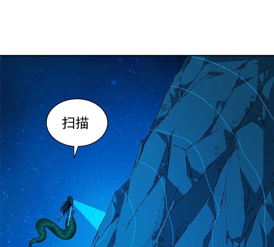 75 巨龟40