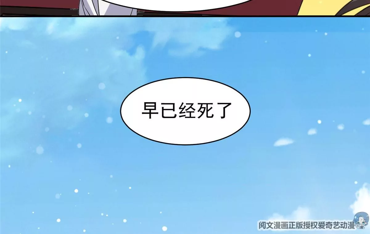 63 最初的那一日11