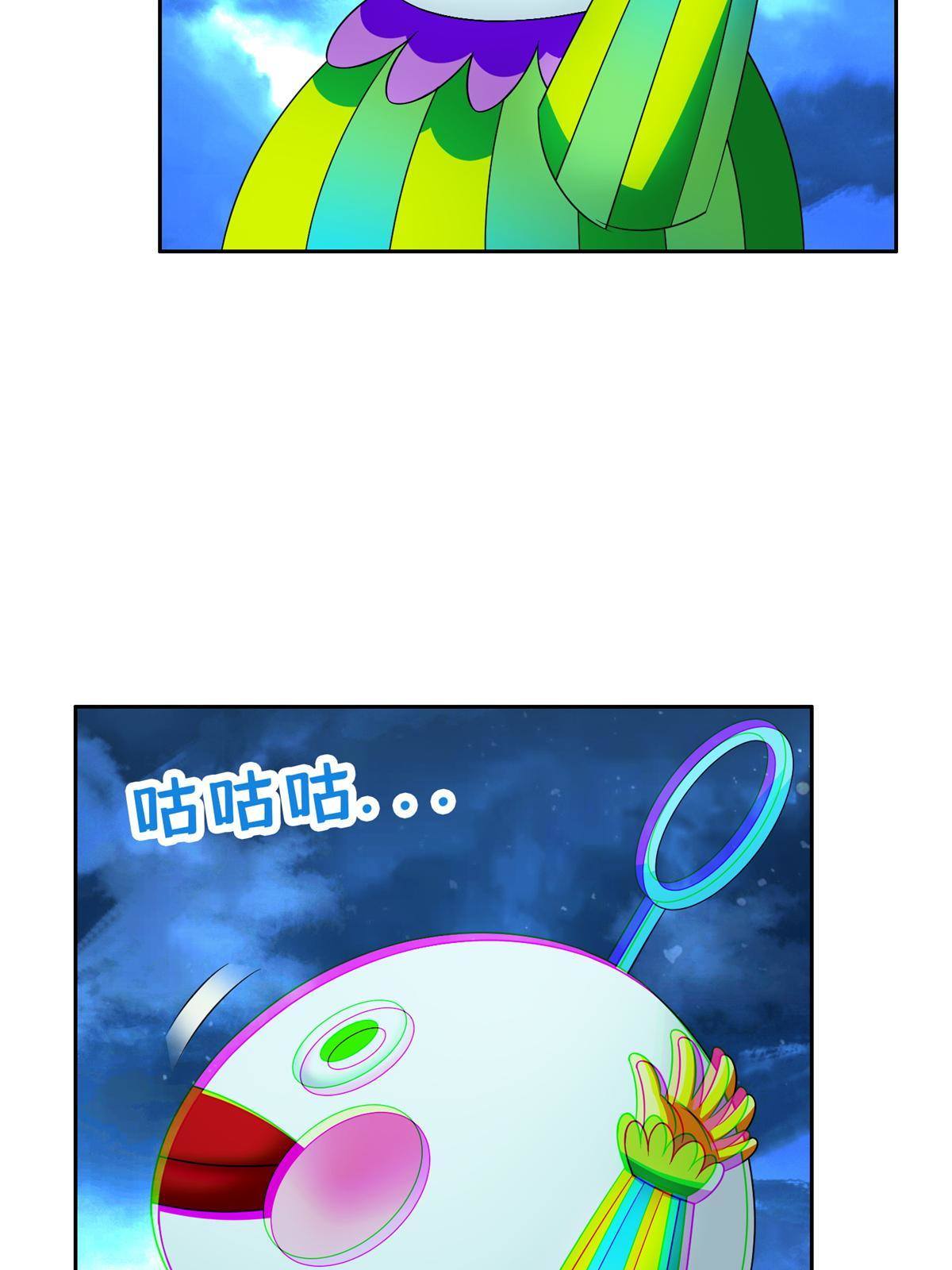 140 大开杀戒？！6